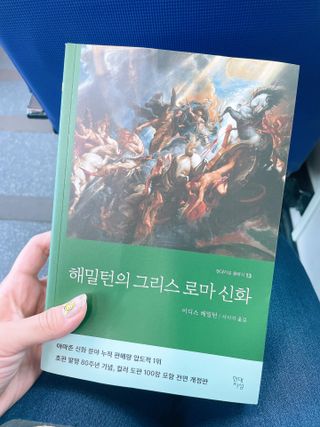 잉디님이 올린 리뷰 사진 2