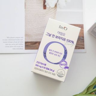 아임오 그날 전 보라지유 100퍼센트 + 아임오 유기농 순면 롱 팬티라이너 20P + 쿠폰북 — 5점을 준 리뷰어가 2021년 7월 올린 사용 사진