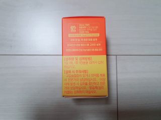 YeonjuLim님이 올린 리뷰 사진 2