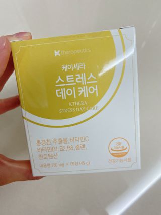 또롱또롱님이 올린 리뷰 사진 1