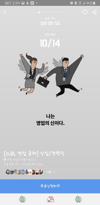 투인마미님이 올린 리뷰 사진 2