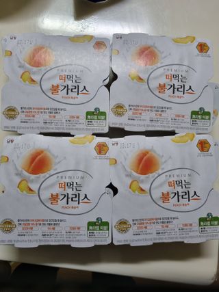 박하사탕님이 올린 리뷰 사진 4