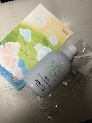 뚜덩맘님이 올린 리뷰 사진 1