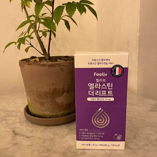 필리브 엘라스틴 더 리프트 — 4점을 준 리뷰어가 2021년 9월 올린 사용 사진