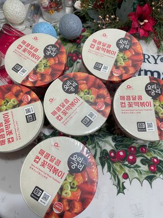 냐옹아냐옹해봐님이 올린 리뷰 사진 1