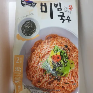 뿌꾸님이 올린 리뷰 사진 1