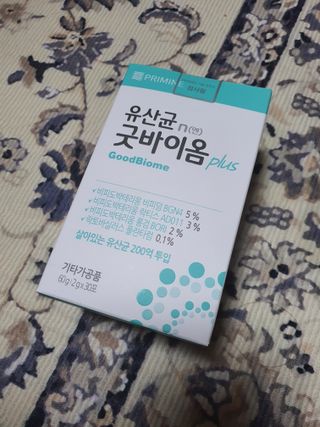 프리마인 유산균 국가지정연구소 선정, 살아있는 생유산균 200억 마리의 힘. 유산균n굿바이옴플러스 — 5점을 준 리뷰어가 2021년 10월 올린 사용 사진