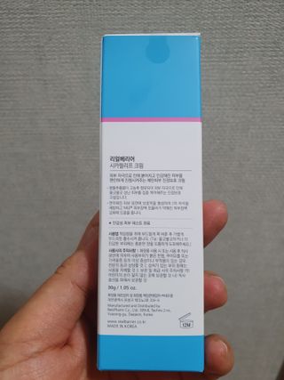 이쁜정똥이님이 올린 리뷰 사진 4