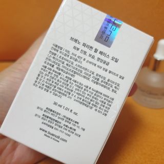 브에노 파리퀸 윌 페이스 오일 — 5점을 준 리뷰어가 2021년 7월 올린 사용 사진