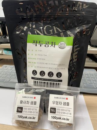 끼리릿님이 올린 리뷰 사진 2