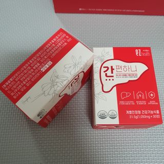 이지헬스 간편하니 [1개월 분  60정] — 5점을 준 리뷰어가 2021년 1월 올린 사용 사진