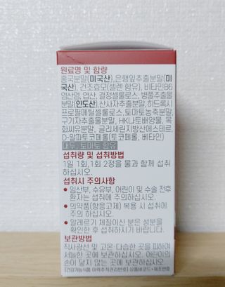 서지니님이 올린 리뷰 사진 3