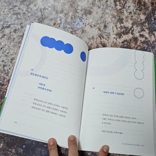 라니🍀님이 올린 리뷰 사진 3
