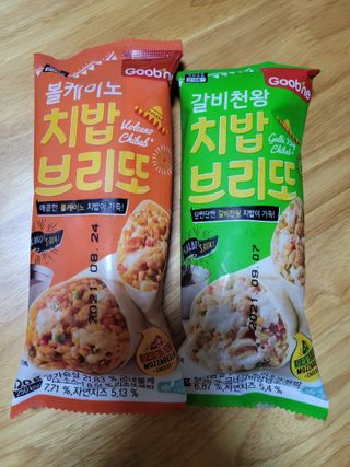 yangyang8227님이 올린 리뷰 사진 2