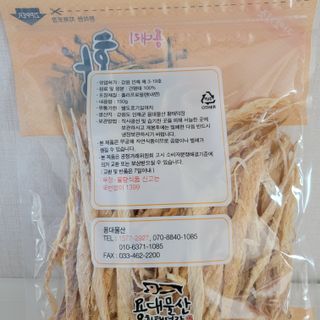 트래블러님이 올린 리뷰 사진 2