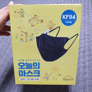 [심폐소생소] 오늘의마스크 KF94 소형 초등학생 어린이 마스크 — 5점을 준 리뷰어가 2022년 1월 올린 사용 사진