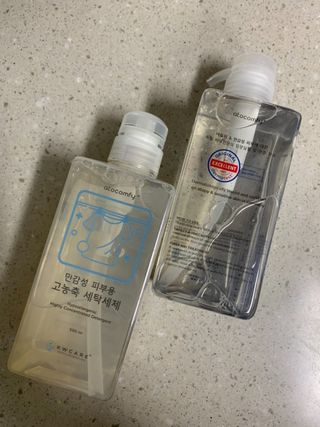 아토컴피 신생아와 반려동물도 사용가능한 고농축 세탁세제 섬유유연제 500ml 세트 (독일 피부과 임상시험 완료) — 5점을 준 리뷰어가 2022년 9월 올린 사용 사진