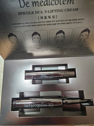 MF[더메디코템] 스피큘 DCA V리프팅 크림 — 5점을 준 리뷰어가 2024년 4월 올린 사용 사진