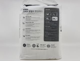 도담이엄마님이 올린 리뷰 사진 2