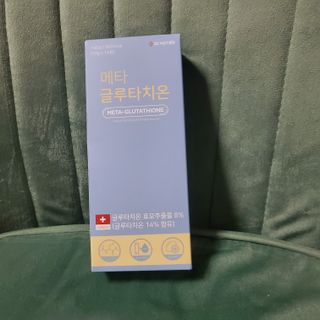 다현님이 올린 리뷰 사진 1