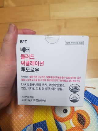 유지영님이 올린 리뷰 사진 1