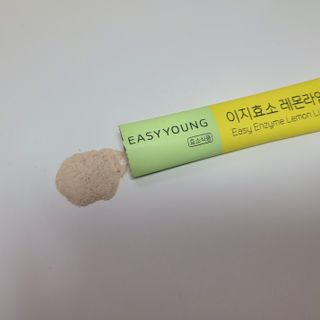 쭌하맘님이 올린 리뷰 사진 3