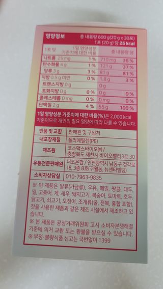 fall님이 올린 리뷰 사진 4
