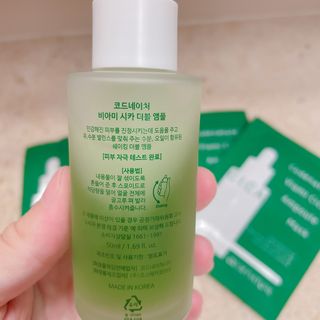 코드네이처 비아미 시카 더블 앰플 과 마스크[5장] — 5점을 준 리뷰어가 2021년 6월 올린 사용 사진