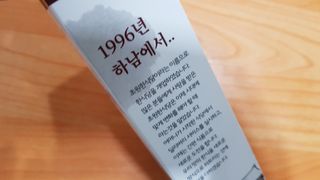 재느님님이 올린 리뷰 사진 1