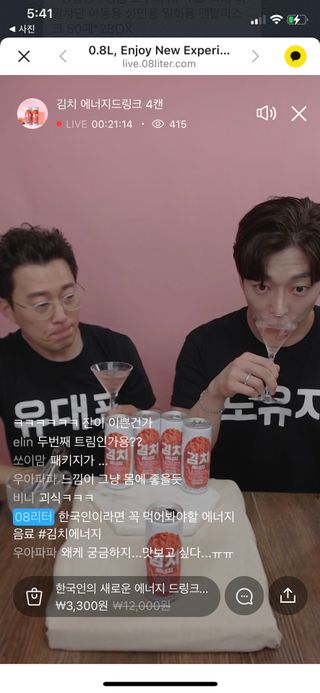 미우미우님이 올린 리뷰 사진 3