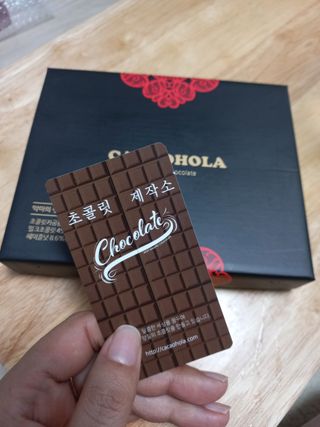 연말/새해선물 악마의 잼 오마주, 헤이즐넛 풍미 가득 카카올라 악마의생초코 — 4.5점을 준 리뷰어가 2021년 10월 올린 사용 사진