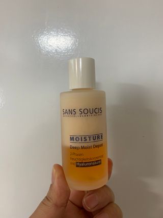 산수시 데포 세럼 수분 물광 비타민 에센스 50ml 기초화장품 — 5점을 준 리뷰어가 2021년 7월 올린 사용 사진