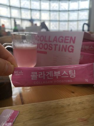 늘20s 콜라겐 부스팅_COLLAGEN BOOSTING — 5점을 준 리뷰어가 2023년 1월 올린 사용 사진