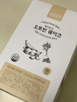 제이님이 올린 리뷰 사진 1