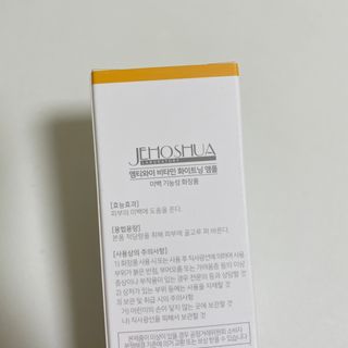 피츄카님이 올린 리뷰 사진 3
