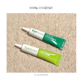 쥬롱이님이 올린 리뷰 사진 1