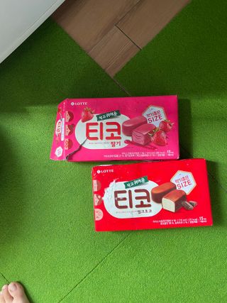 강아지아지아지님이 올린 리뷰 사진 1