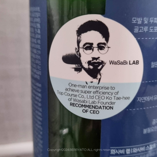 랄라맘마님이 올린 리뷰 사진 1