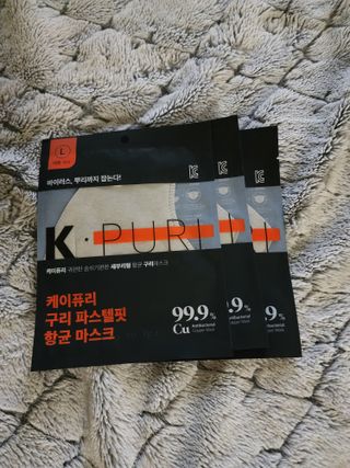 케이퓨리 귀편한 숨쉬기편한 새부리형 항균 구리마스크 대형 — 5점을 준 리뷰어가 2022년 11월 올린 사용 사진