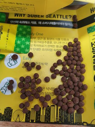 벨라리페라리님이 올린 리뷰 사진 2