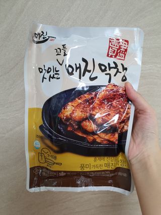 소영님이 올린 리뷰 사진 1