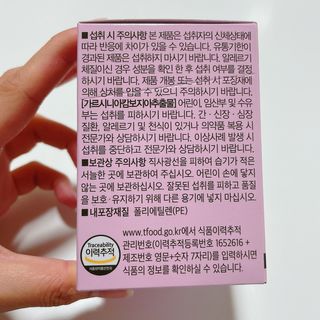 박클님이 올린 리뷰 사진 3