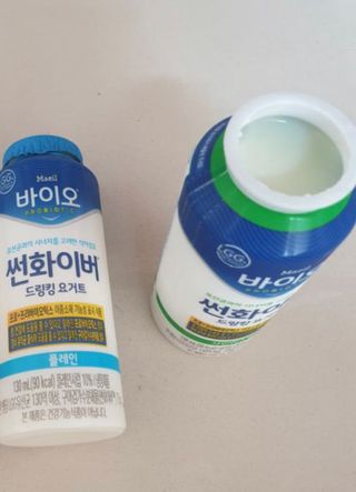 이아님이 올린 리뷰 사진 4