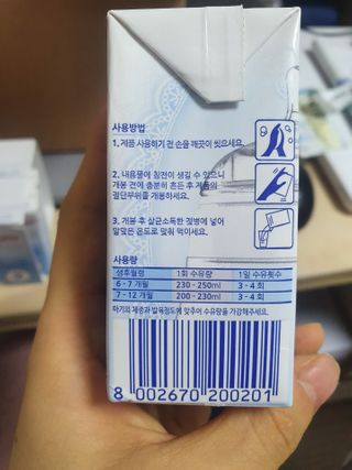 진진바님이 올린 리뷰 사진 4