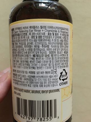 라클맘님이 올린 리뷰 사진 1