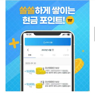 에스더킴님이 올린 리뷰 사진 4