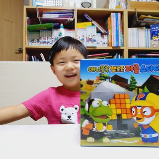 애니블록 뽀로로 퍼즐 스타터 — 5점을 준 리뷰어가 2021년 1월 올린 사용 사진