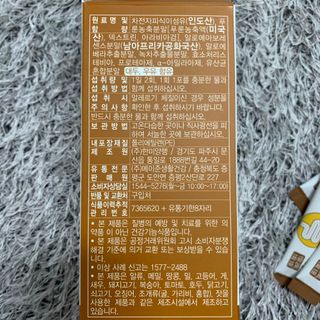sunkissed님이 올린 리뷰 사진 2