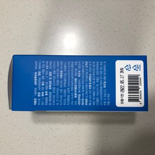 씨디랩 장 건강과 구강 건강을 한 번에 더블락토 강아지 고양이 유산균 — 4점을 준 리뷰어가 2021년 2월 올린 사용 사진
