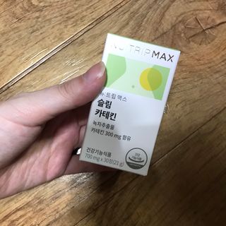 뉴트립맥스(NUTRIPMAX) 뉴트립맥스 슬림 카테킨 700mg 30정 1개월분 — 4점을 준 리뷰어가 2021년 7월 올린 사용 사진